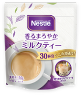 香るまろやかミルクティー