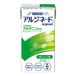 アルジネード 青りんご味 125ml ×24本