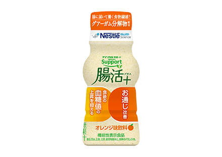 アイソカルサポート 腸活プラス 63ml
