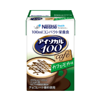 アイソカル 100 カフェモカ味