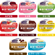 アイソカル ゼリー ハイカロリー24個入り(8種×各3個)
