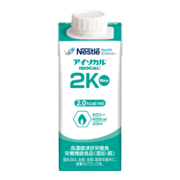 アイソカル 2K Neo(ニーケーネオ) 200ml×20本
