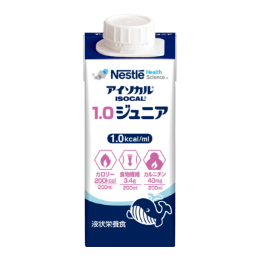アイソカル 1.0 ジュニア 200ml×20本