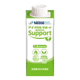 アイソカルサポート 200ml×20本