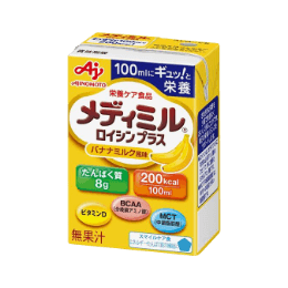 メディミル ロイシン プラス バナナミルク風味 100ml×15本