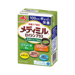 メディミル ロイシン プラス 抹茶ミルク風味 100ml×15本