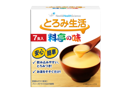 とろみ生活 料亭の味