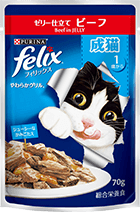 Felix 公式 ネスレ通販オンラインショップ