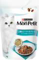 5種のシーフードブレンド