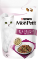 毛玉ケア 5種のブレンド