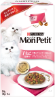 子ねこ用 7種のブレンド(小魚入り)
