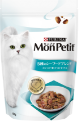 5種のシーフードブレンド