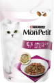 毛玉ケア 5種のブレンド