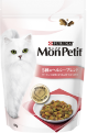 5種のヘルシーブレンド