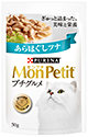 あらほぐしツナ