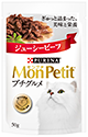 ジューシービーフ