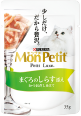 まぐろのしらす添え