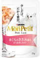 まぐろのささみ添え