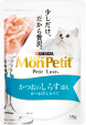 かつおのしらす添え