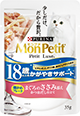 18歳以上用 まぐろのささみ添え