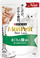 まぐろの鯛添え