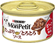 たっぷりとろとろソース ビーフオーブン焼き風