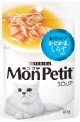 まぐろスープ かにかま、しらす入り