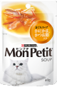 まぐろスープ かにかま、かつお節入り