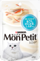 まぐろ、かにかま、しらす入り クリーミースープ