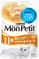 11歳以上用 まぐろスープ ささみ、かにかま、しらす入り
