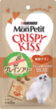 グレインフリー 厳選チキン