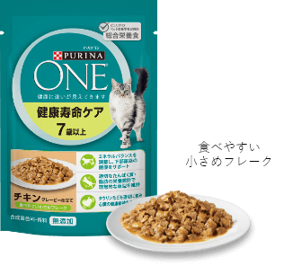 健康寿命ケア 7歳以上 チキン グレービー仕立て 70g