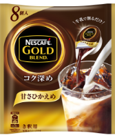 ネスカフェ ゴールドブレンド コク深め ポーション 甘さひかえめ 1袋8個入り