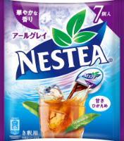 ネスティー ポーション アールグレイ 甘さひかえめ 1袋7個入り