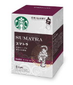 スマトラ 5袋