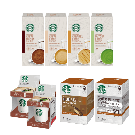 スターバックス® プレミアム ミックス スターターセット