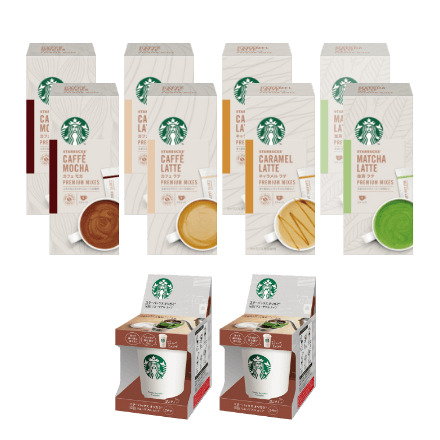スターバックス® プレミアム ミックス バラエティパック
