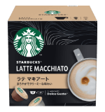 スターバックス ラテ マキアート