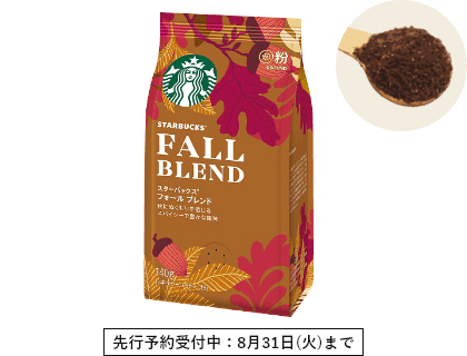 ã¹ã¿ã¼ããã¯ã¹(R) ã·ã¼ãºãã« ã³ã¬ã¯ã·ã§ã³ ãã©ã¼ã«