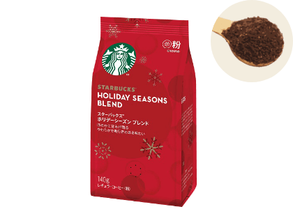 スターバックス(R) レギュラーコーヒー(粉) ホリデーシーズン ブレンド 140g