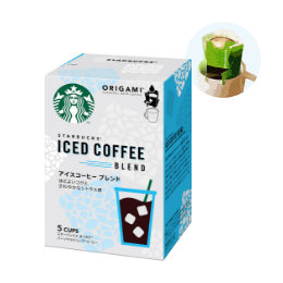スターバックス オリガミ パーソナルドリップ コーヒー アイスコーヒー ブレンド 5袋