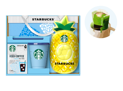スターバックス シーズナル コレクション サマー
