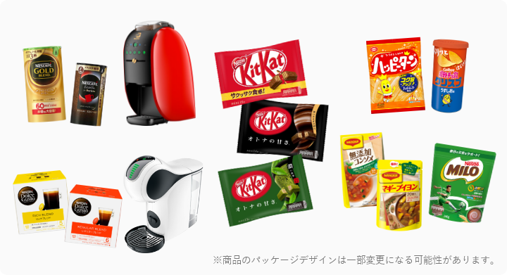 購入できる商品について