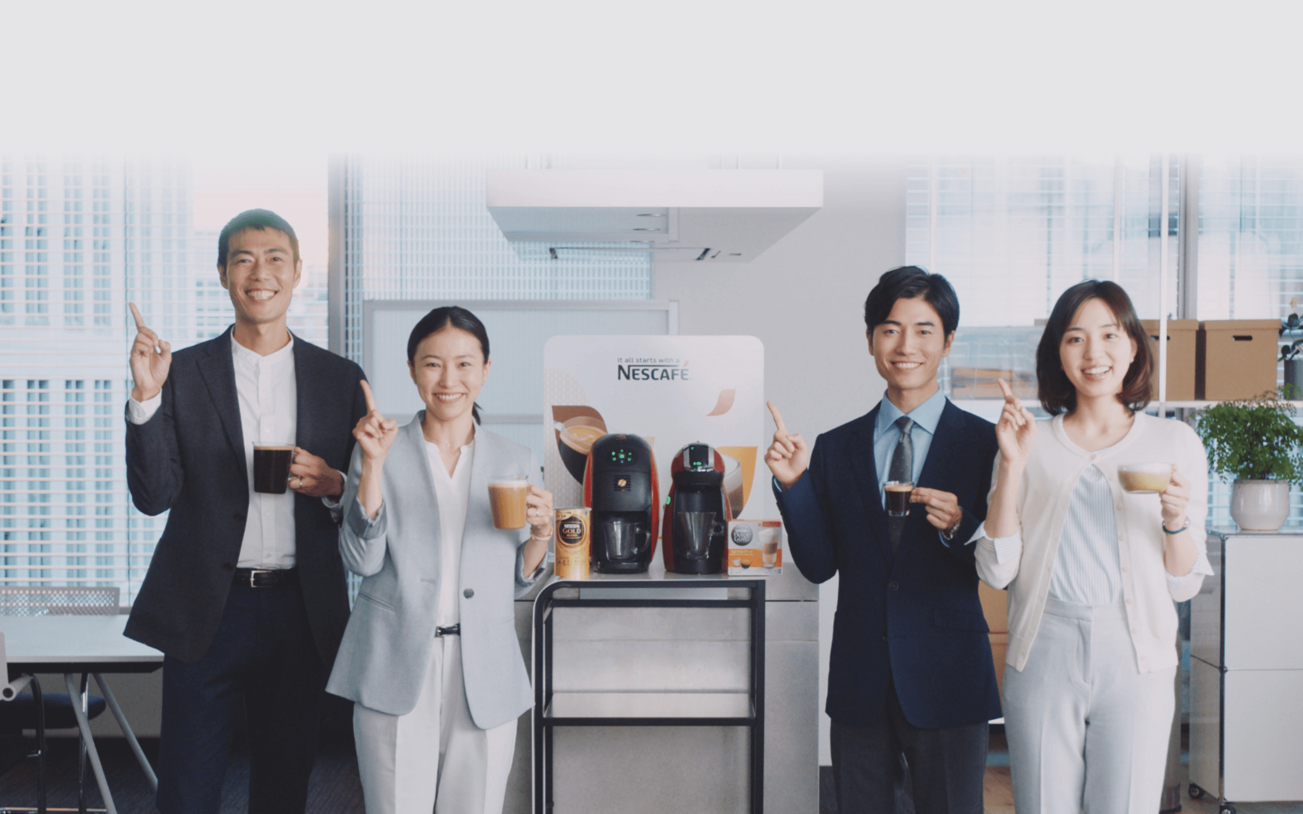 ネスカフェ アンバサダー （職場向け） イメージ