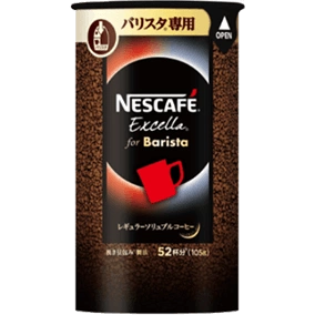 ネスカフェ エクセラ エコ&システムパック 105g