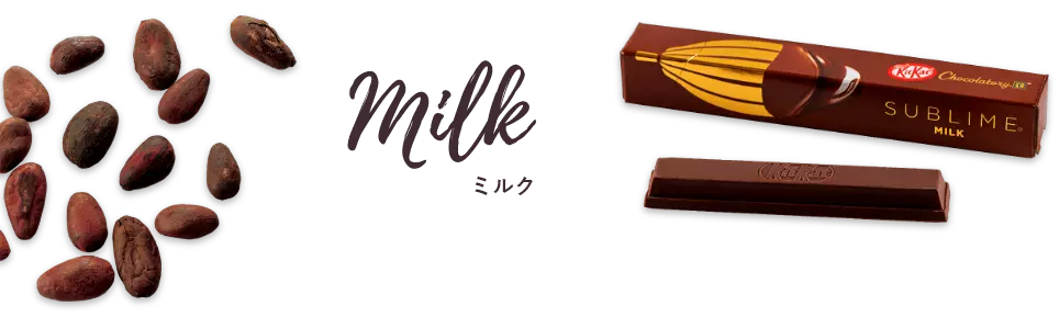 milk