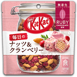 キットカット 毎日のナッツ クランベリー ルビー 公式 ネスレ通販オンラインショップ