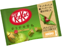 Teiki 公式 ネスレ通販オンラインショップ