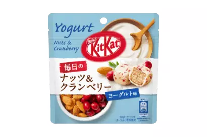 キットカット 毎日のナッツ&クランベリー ヨーグルト味