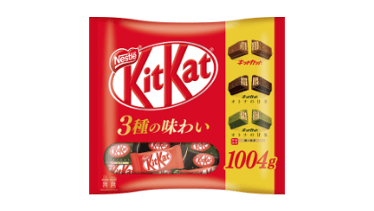 キットカット バ ラエティパーティーボックス 種類60枚入り 公式 ネスレ通販オンラインショップ キットカット バ ラエティパーティーボックス 種類60枚入り 公式 ネスレ通販オンラインショップ